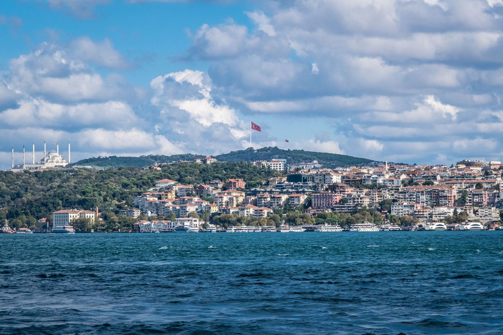 Ümraniye